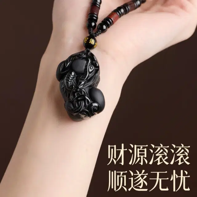 石在行 新中式纳福 复古轻奢小众百搭气质貔貅 精致高级氛围感#好运天然 黑曜石 吊坠 男女同款情侣款