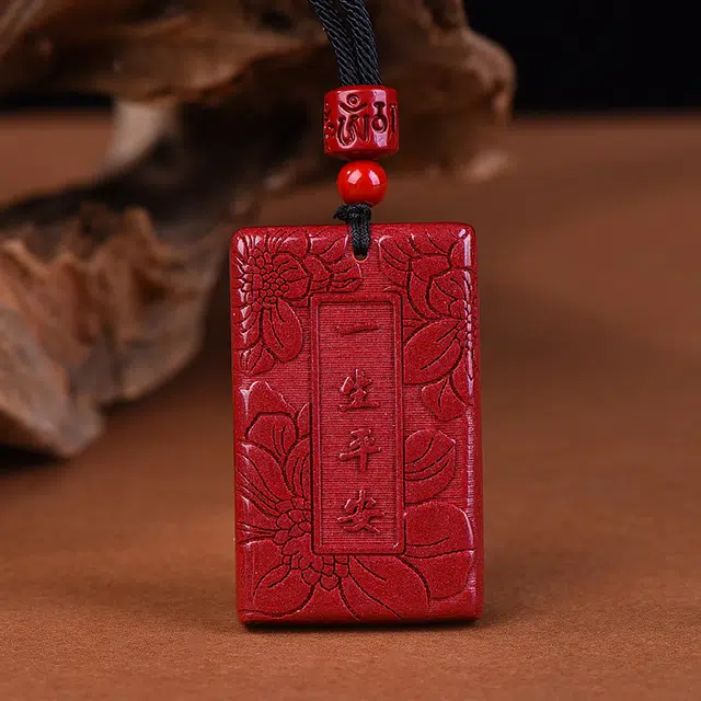 石在行 高含量复古平安转运纳福 国潮新中式五福临门吉祥如意一生平安 朱砂 吊坠 男女同款情侣款