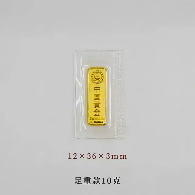 石在行 仿真金条假金砖银行铜镀金样品金条金店柜台展示投资金块道具 锌合金 摆件 男女同款情侣款