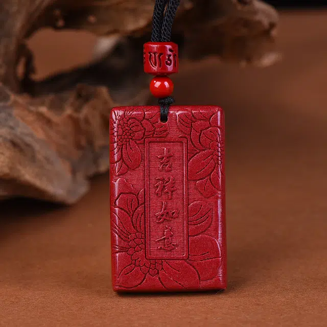 石在行 高含量复古平安转运纳福 国潮新中式五福临门吉祥如意一生平安 朱砂 吊坠 男女同款情侣款