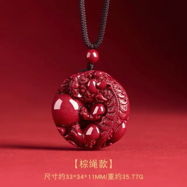 石在行 高含量复古紫金砂平安转运纳福 国潮新中式五福临门有球必应貔貅 好运再造辰砂 朱砂 吊坠 男女同款情侣款