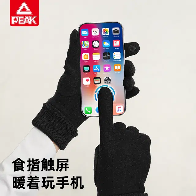 匹克 户外运动跑步登山滑雪装备加绒保暖防风防泼水触屏防滑 聚酯纤维 绒线手套 男女同款情侣款