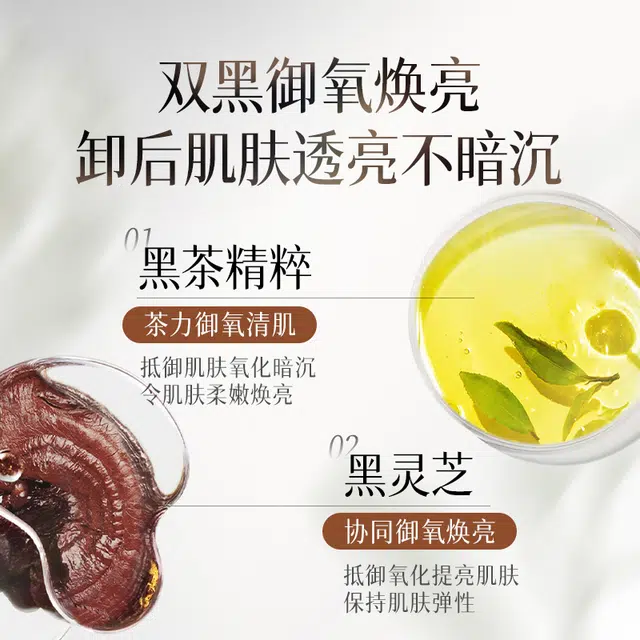 DUF 200ml400ml600ml
