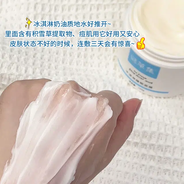 120g