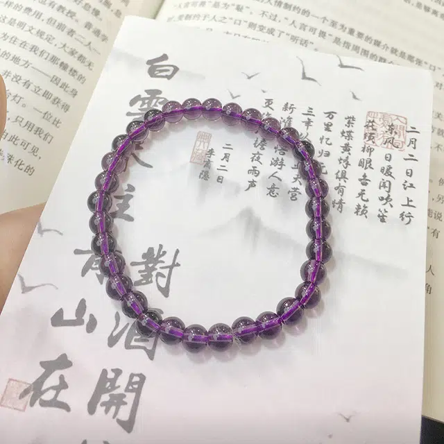ins