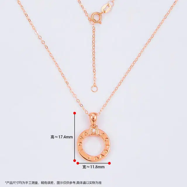 18KFore Love Au750