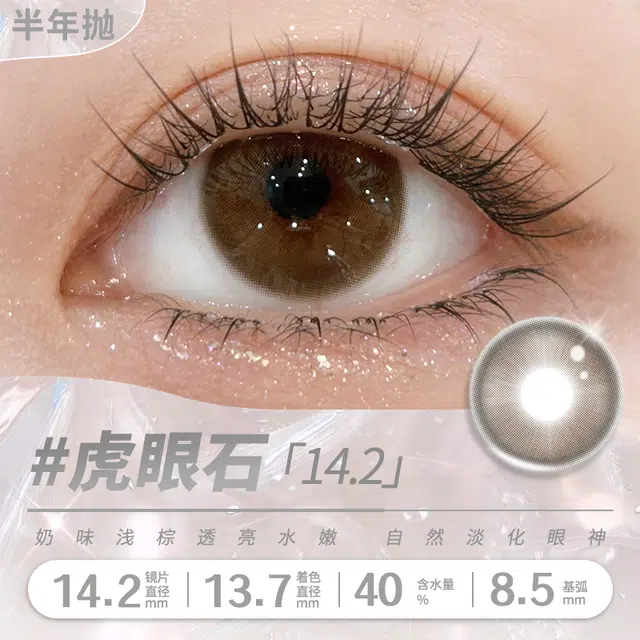 2*1