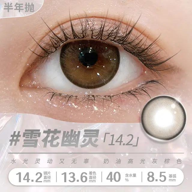 2*1
