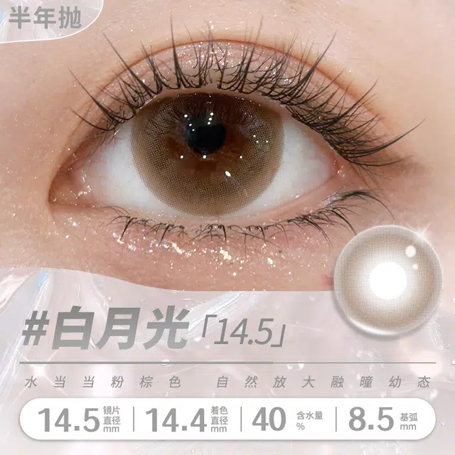2*1