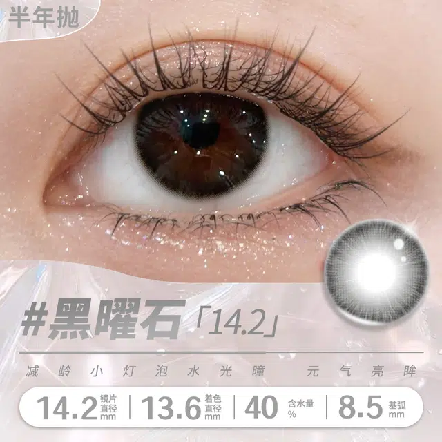 2*1