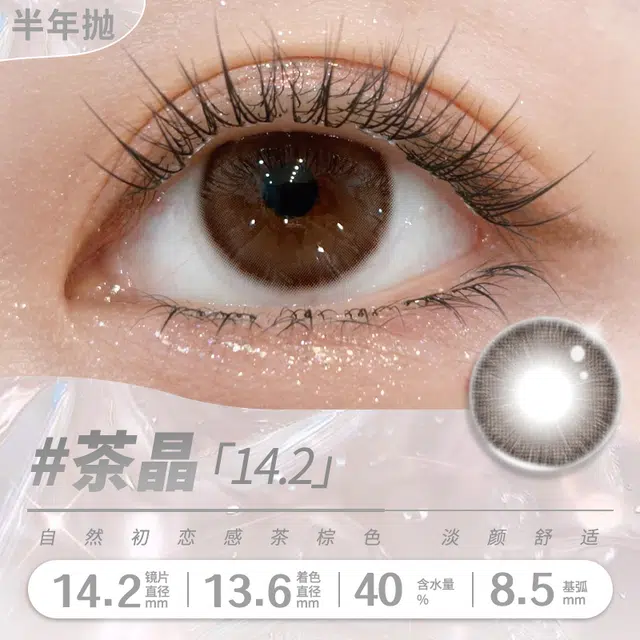 2*1