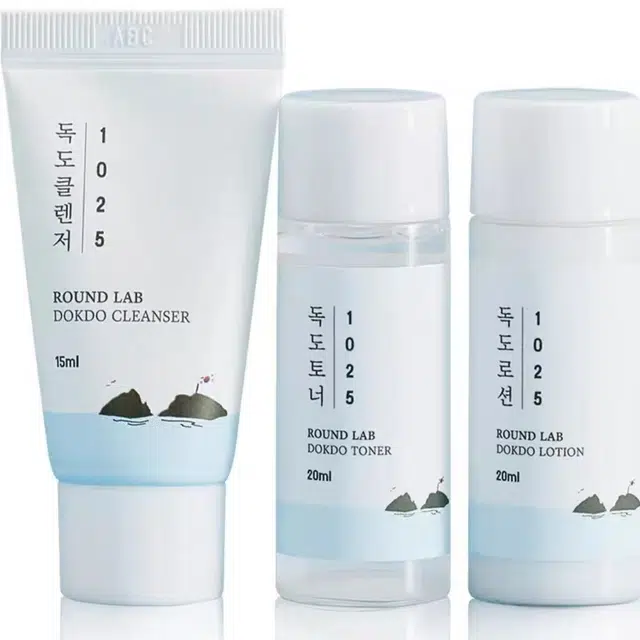 15ml+20ml+20ml