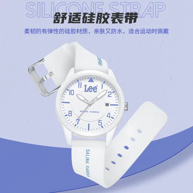 Lee