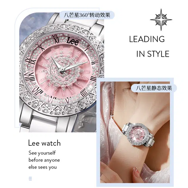 Lee ins