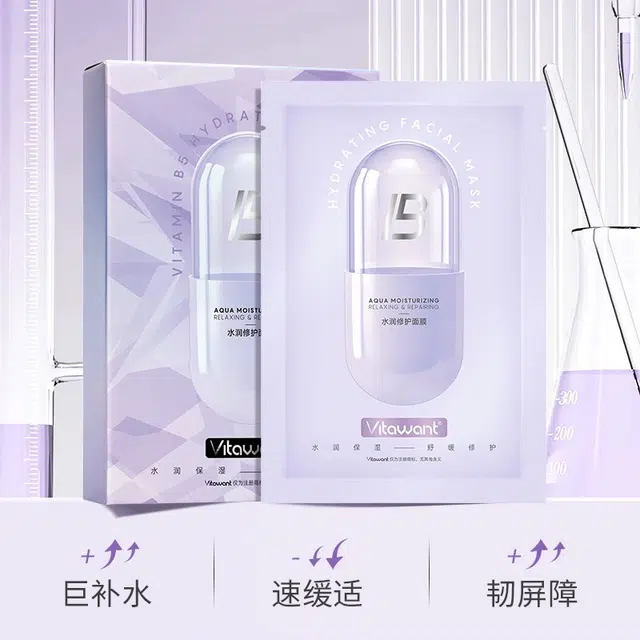 VITAWANT 30ml*6