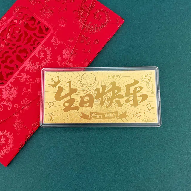 【甜蜜示爱】 六桂福珠宝 生日快乐浪漫金储蓄高级精致小众宝藏恋爱告白 金 挂件 男女同款情侣款