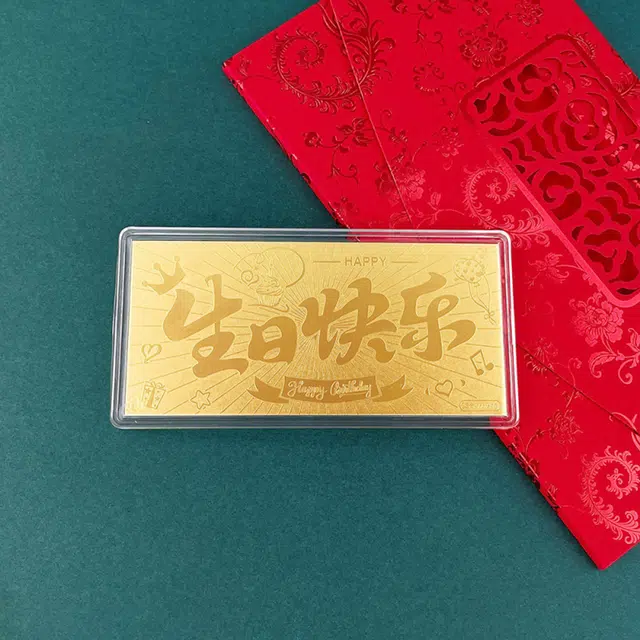 【甜蜜示爱】 六桂福珠宝 生日快乐浪漫金储蓄高级精致小众宝藏恋爱告白 金 挂件 男女同款情侣款