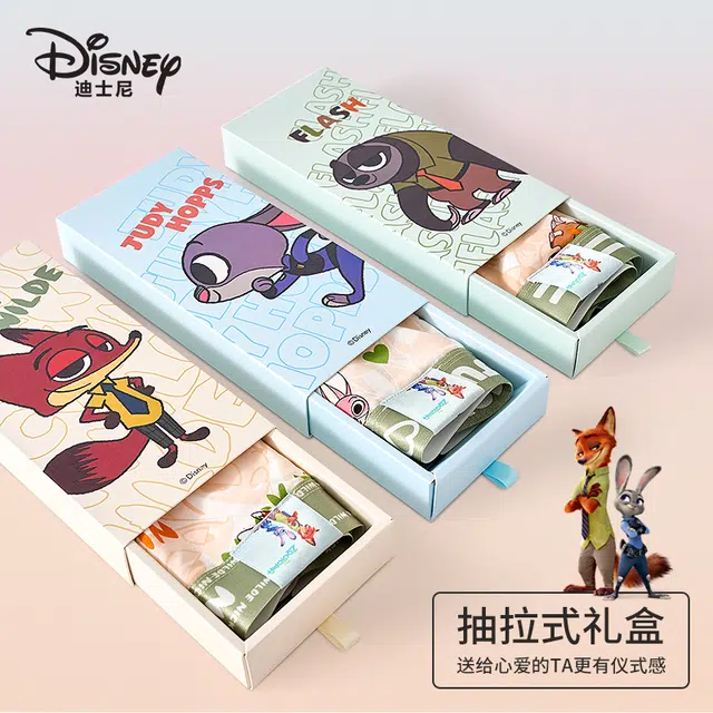 Disney Zootopia 1