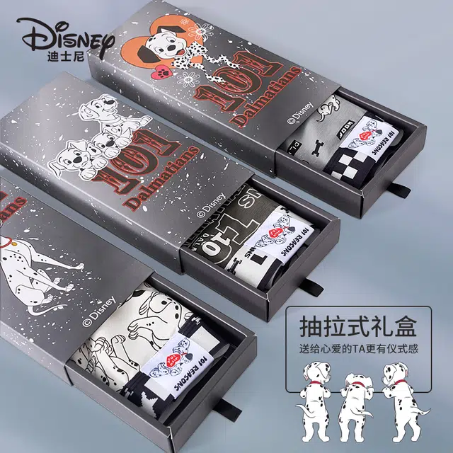 Disney 3