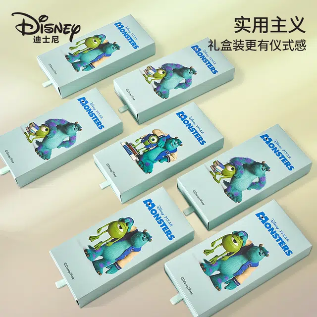 Disney 3