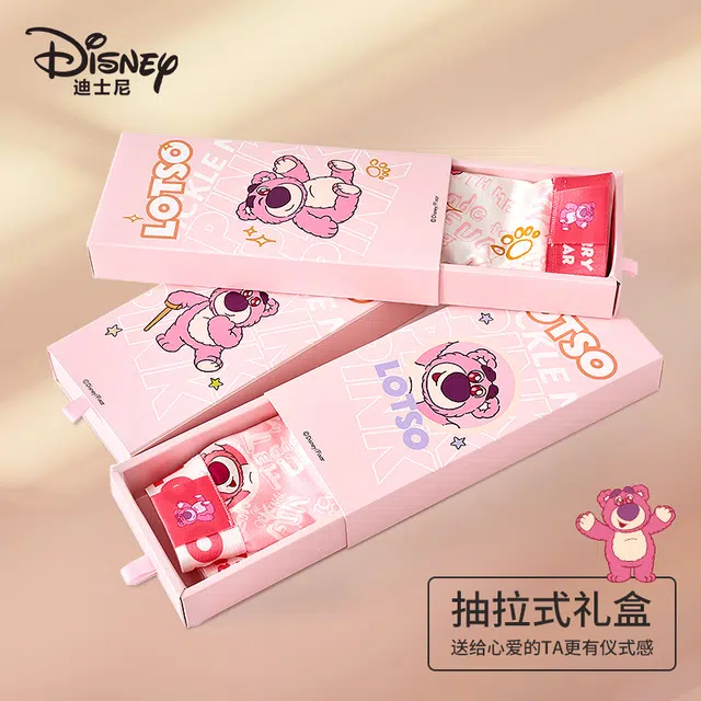 Disney Lotso Boxer Briefs Gift Set