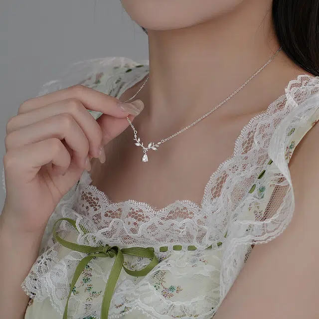 SHK