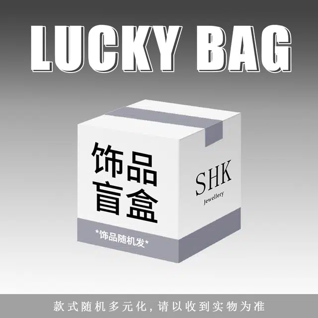 SHK
