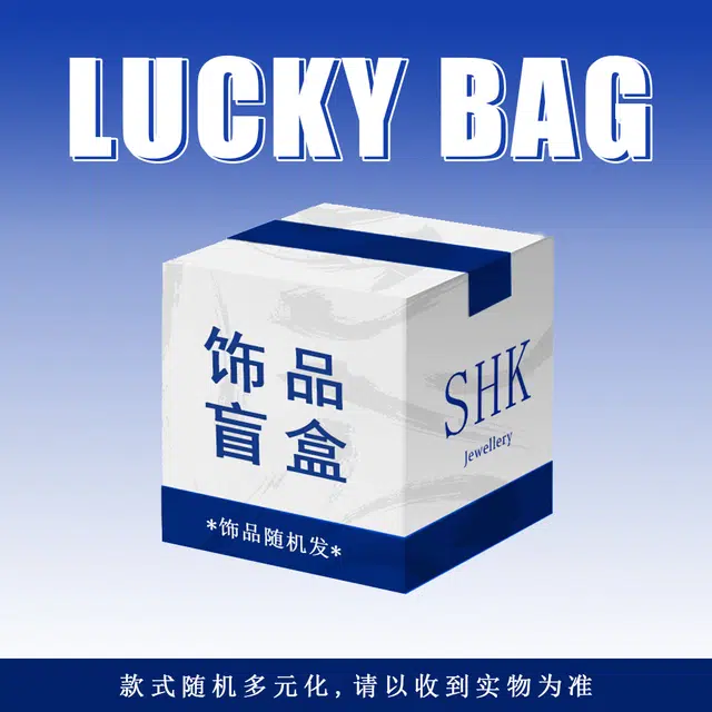 SHK