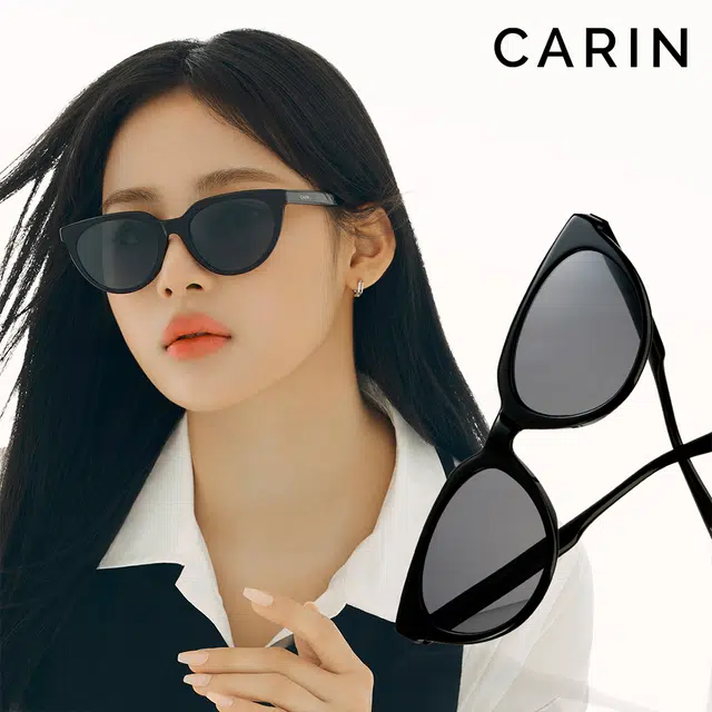 CARIN Kristen-N