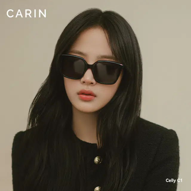 CARIN