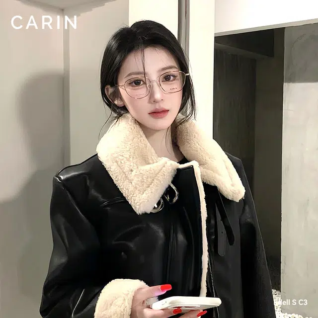 CARIN
