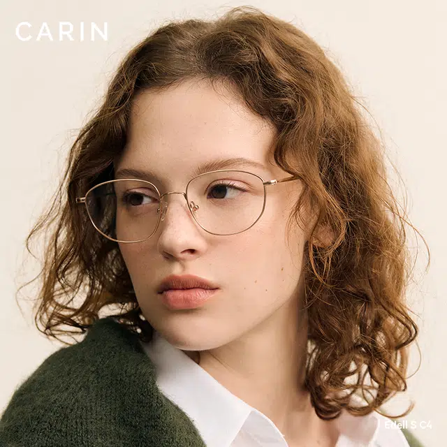 CARIN