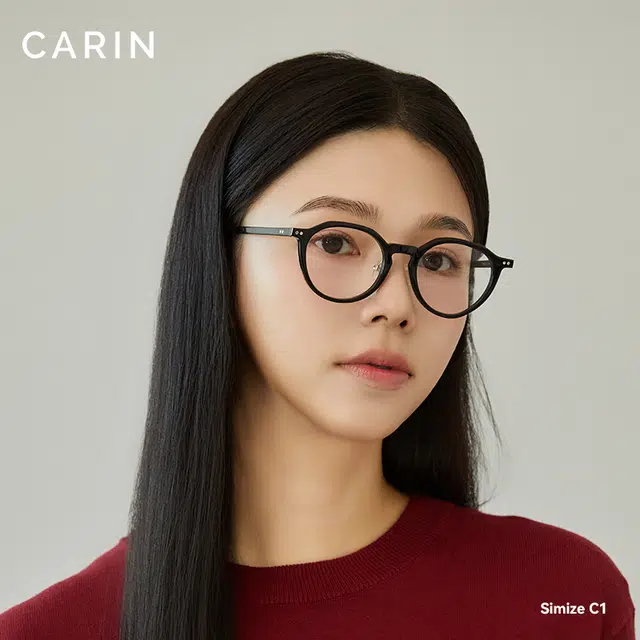 CARIN
