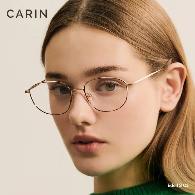 CARIN