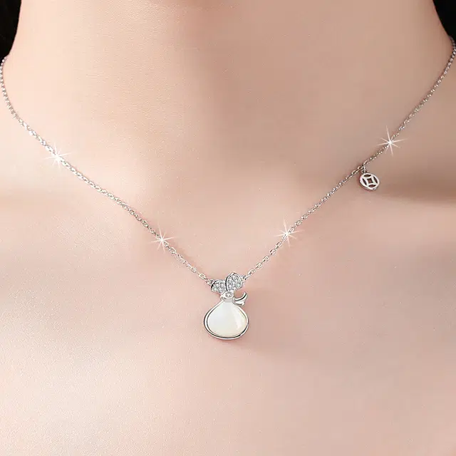ins S925