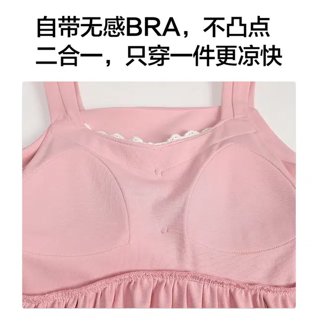Bra