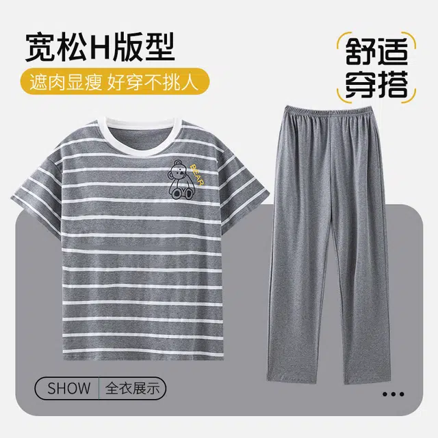 梦特娇 简约带胸垫卡通条纹舒适亲肤圆领短袖上衣休闲可外穿长裤睡衣套装 女款 深灰色