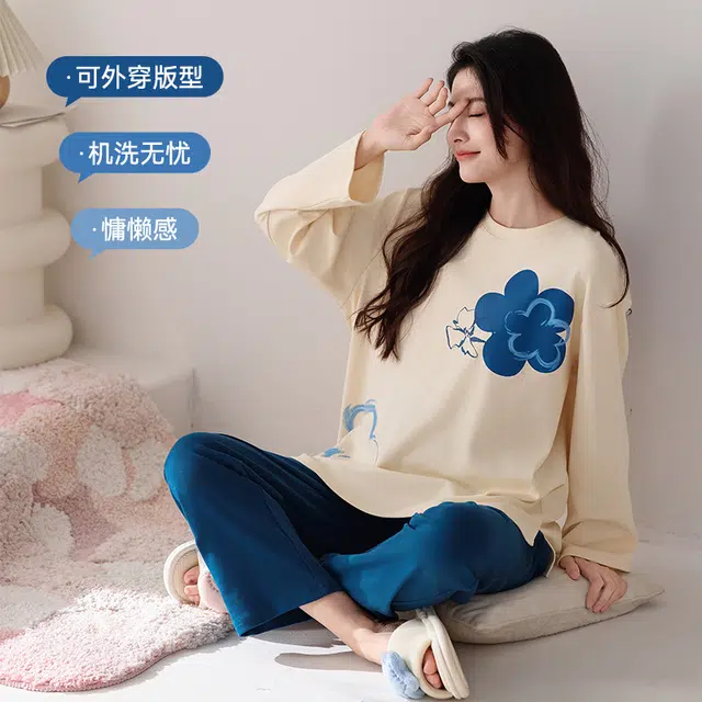 梦特娇 简约可外穿纯棉长袖长裤家居服柔软亲肤舒适圆领上衣 休闲宽松套头睡衣套装 女款 深蓝色