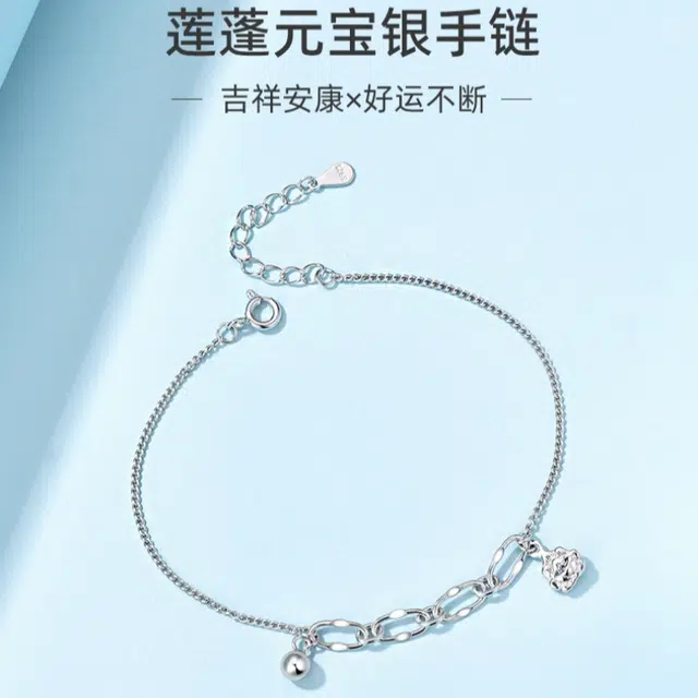 S925 925