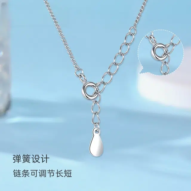 925