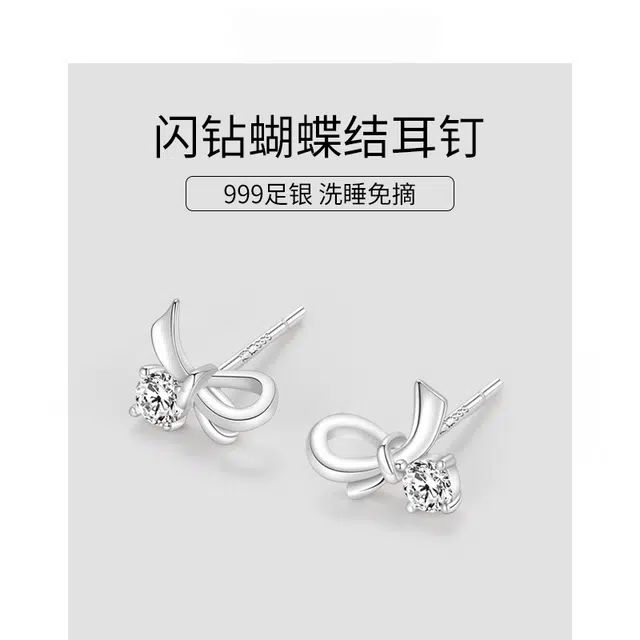 999