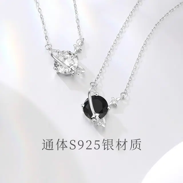 925