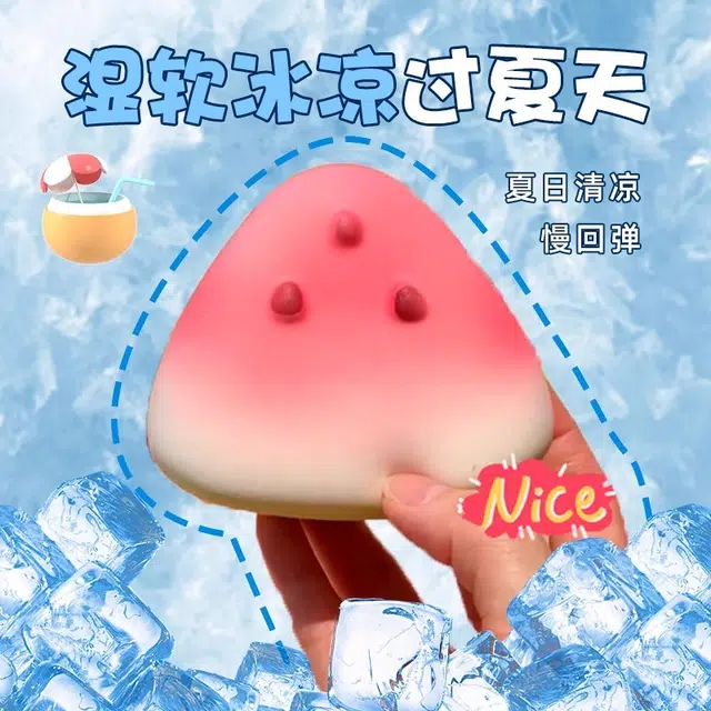 夕唐 夏日西瓜捏捏乐 慢回弹 玩具