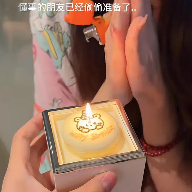 夕唐 小熊蛋糕惊喜旋转戒指盒生日 玩具