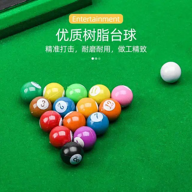 夕唐 创意儿童迷你台球桌桌球 玩具