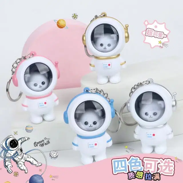夕唐 发声星空宇航员 电子玩具