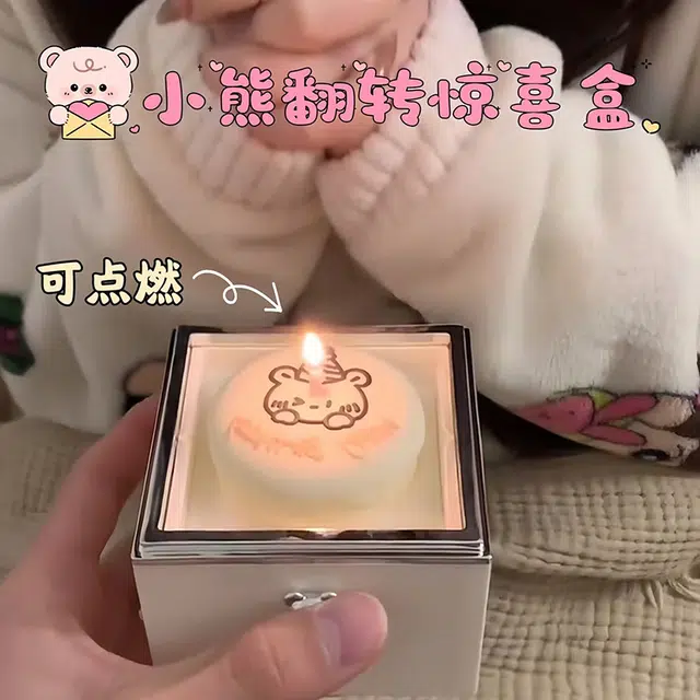 夕唐 小熊蛋糕惊喜旋转戒指盒生日 玩具
