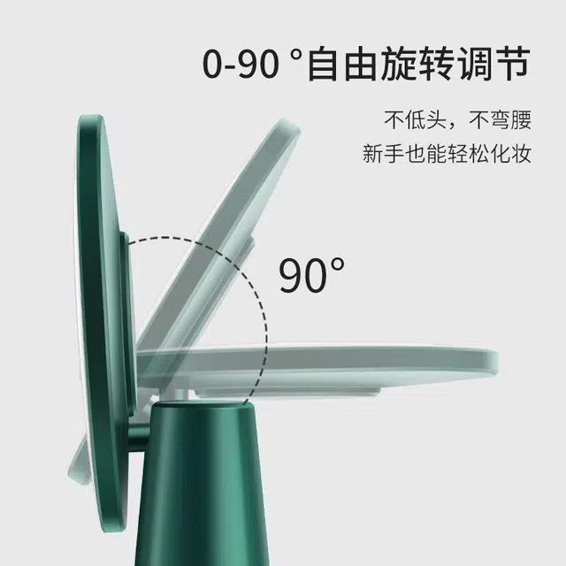 夕唐 轻奢小型发光带灯美妆梳妆台式化妆镜