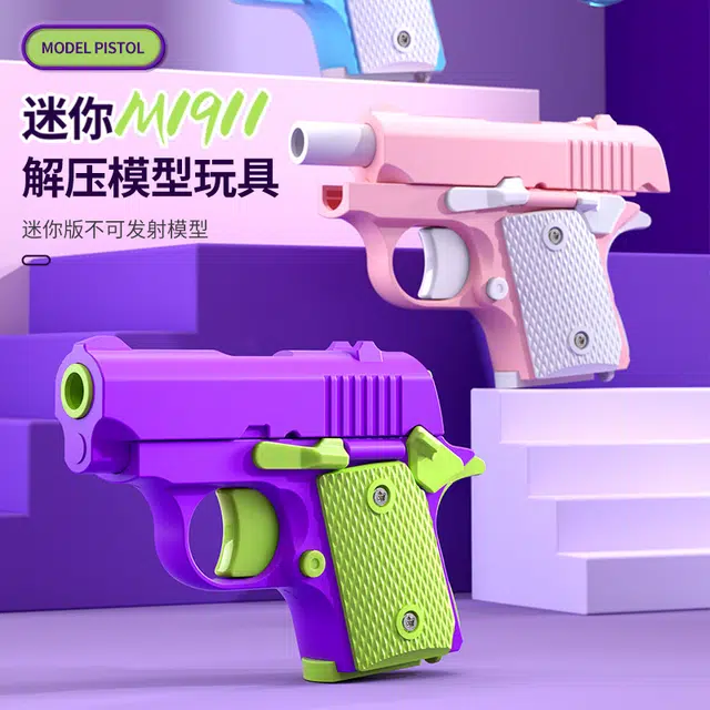 夕唐 自动回膛迷你手枪 创意解压 枪型玩具
