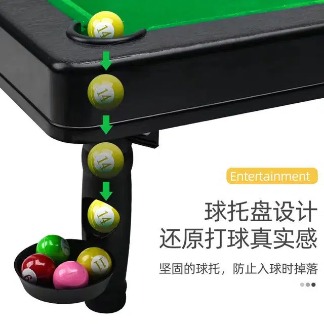 夕唐 创意儿童迷你台球桌桌球 玩具